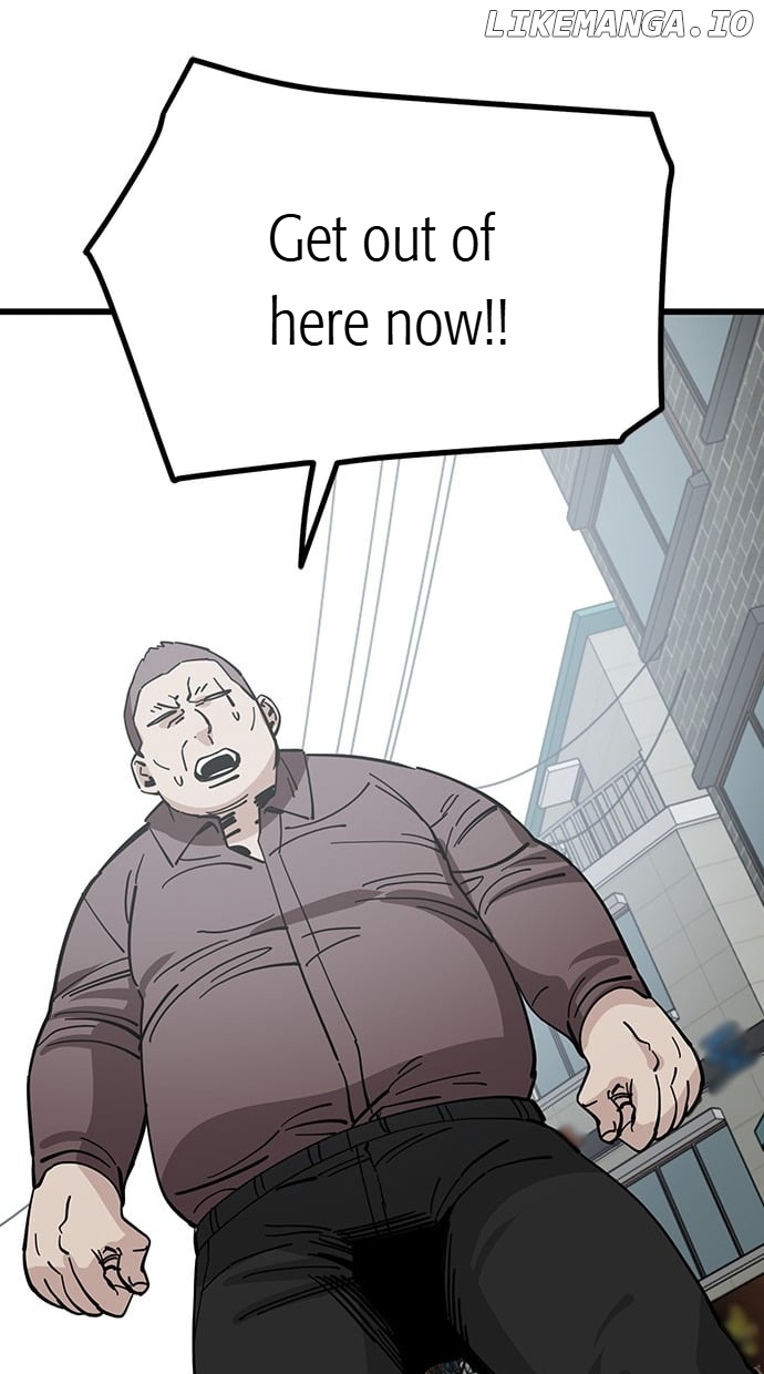 Unemployed Baek-soon Chapter 151 - page 45